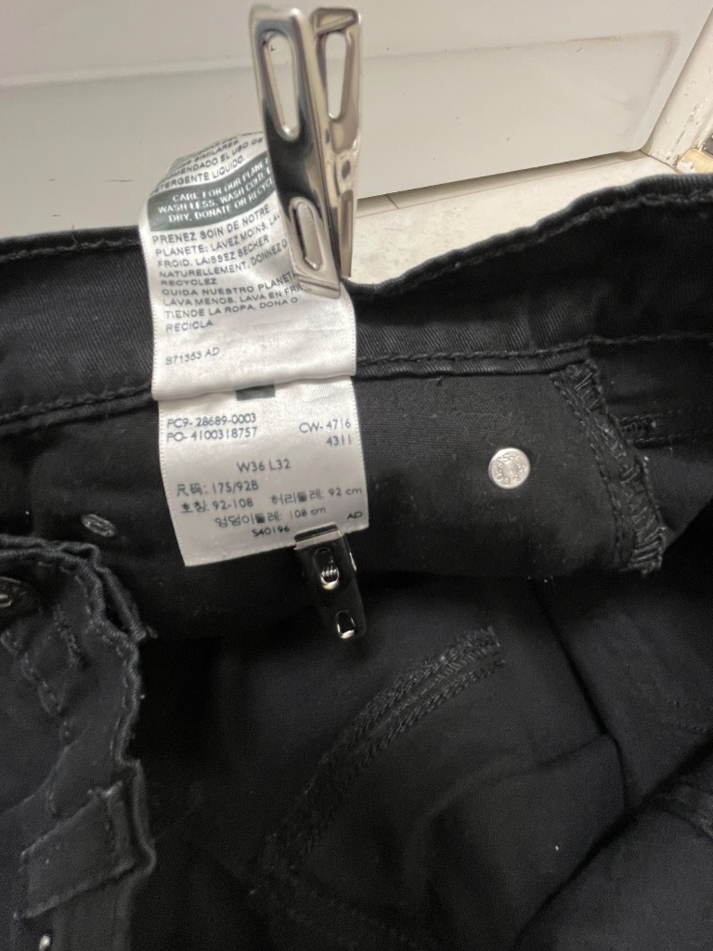 Men's Levi's Signature Black Athletic 36W x 32L - Picture 15 of 15